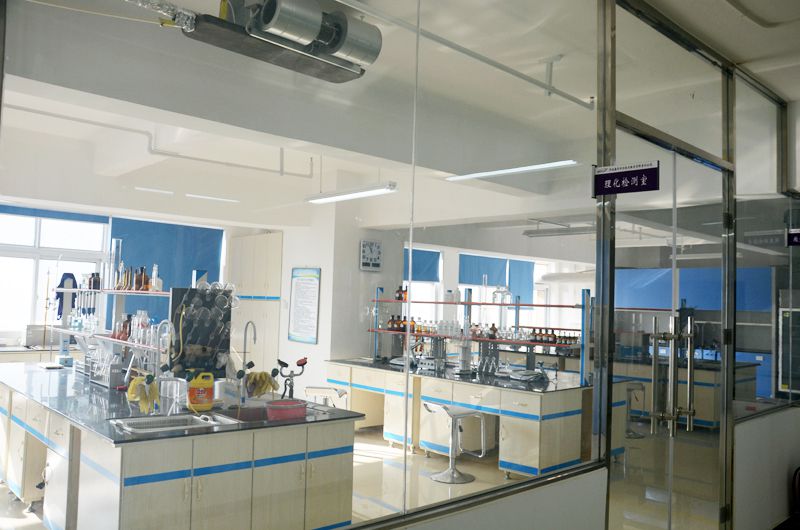 理化檢測(cè)室